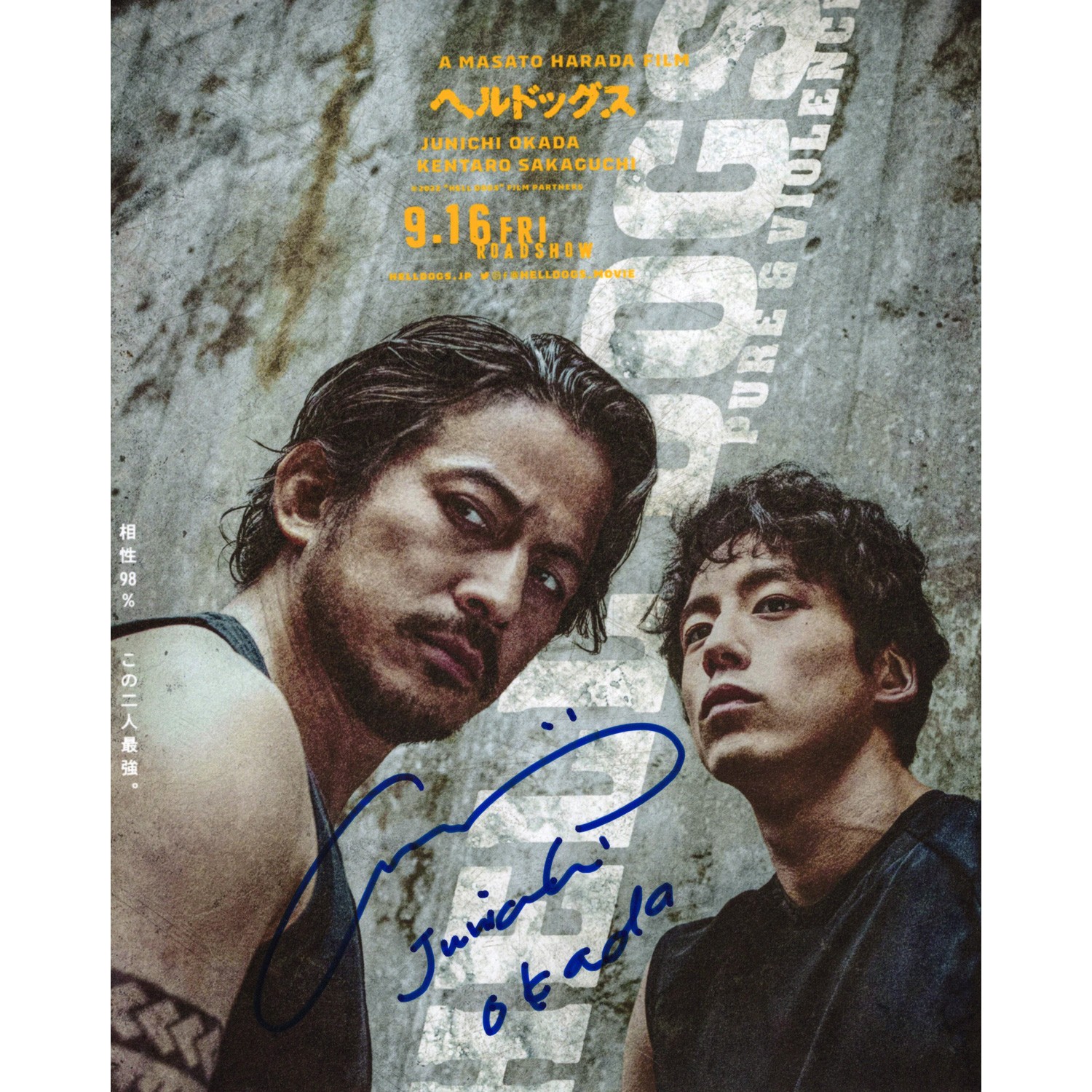 FirstKhaotung FM Japan 直筆サイン入りポスター X JAPAN hide直筆サインポスター - メルカリ